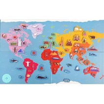 세계지도학습 세계이름알기 퍼즐자석 자석교구 6세