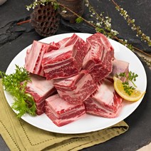 [참좋은미트] LA 찜갈비 3kg (트레이 포장)