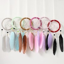 드림캐쳐 DIY 만들기 재료set, 레드블랙