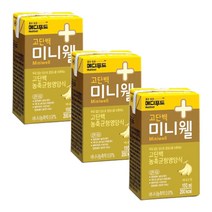 메디푸드 미니웰(150ml 3팩) 고단백환자영양식 환자식, 150g, 바나나맛 3팩