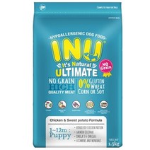 [샘플증정50g x2 ] 아이누 퍼피 (치킨&고구마) 1.5kg