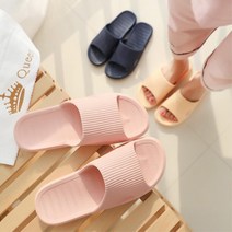 강화 마루 타일 바닥 소음 방지 거실화 패밀리 매장