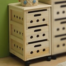 해피데이 컨트리 3단 수납장, 원색