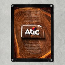 아틱 자석 프레임노트 A3 용 부착형 아크릴 게시판 POP 자석식 홍보게시판 액자 게시물 광고판, 프레임노트 부착형 A3 블랙