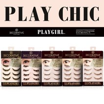 데코레이티브 플레이걸 속눈썹, 플레이 시크