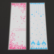 펀플러스 초콜릿DIY 포장재료, 러브3구봉투