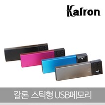 칼론 MT-S03엣지 스틱형 USB메모리 4G, 4GB, 그레이