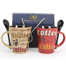 제이앤에스 라떼머그세트, 커피라떼머그세트(베이지&레드)