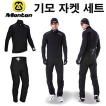 MONTON 몬톤 자전거의류 자켓 바지 산악자전거의류