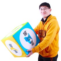 윌앤펀대박주사위 대형주사위 40cm 이벤트주사위 이미지주사위 스펀지주사위 체육대회 운동회용품 게임도구 대형주사위주문제작, 제작