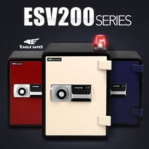 이글세이프 선일금고 ESV200 가정용금고, 아이보리