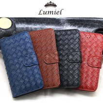 [리어카상회] 루미엘 베네시안 다이어리