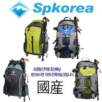 등산배낭 등산가방 스틱 등산장갑 등산바지 등산티 등산양말