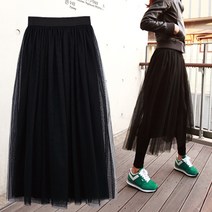 나날샵 여배우 롱 스커트 K076
