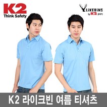 LIKEBINS/K2/반팔티/남성/티/티셔츠/LB2-207_SB
