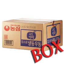 농심 업소용 냉동우동, 250g, 40개입, 40개