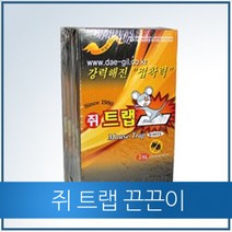 [대길]쥐트랩 쥐끈끈이 5각(10개), 10개