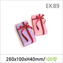 뉴마켓 비누박스 S-330색지(비누3구), EK89-S-330 비누3구색지 보라펄 1묶음-100개
