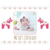 e베이비랜드 포토형 현수막, 핑크루팡, 1개