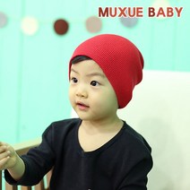 무슈 아동용 기본 비니
