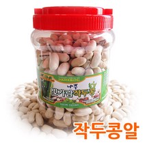 해솔식품 직접재배 작두콩알 섭취 가능 TV방영농장, 02.작두콩알500g