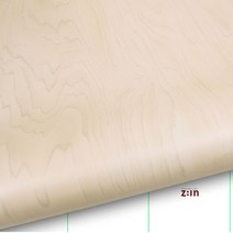 버치펄 (EW537)