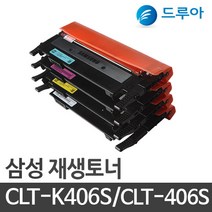 CLT-406S CLT-D406S CLP-360 CLP-363 CLP-364 CLP-365 CLP-367W, CLP-364 (노랑)맞교환