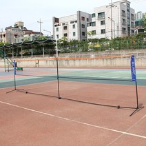한양엠에스엘 배드민턴 족구 다용도네트, 혼합색상
