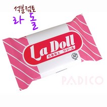 석분점토/La Doll/라돌 500g, 1
