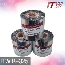 ITW B-325 왁스레진 바코드리본 왁스 레진, ITW b-325 50mm X 300M, 없음