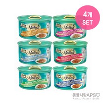 팬시피스트 엘레강트 메들리 6종 콤보 85g x4 24개, 단품, 단품