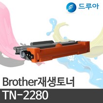 브라더 TN-2280 비정품토너, MFC-7470D 검정, 완제품 1개