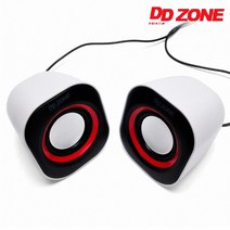 DDZONE 디디존 DS 800 USB 스피커, DS-800, 화이트