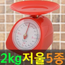도매짱 1kg 2kg 주방저울 계량 저울 미니 요리 음식 주방용, 저울, 1kg연두