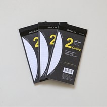[퍼니메이드] 2Cutting 노트패드 S (3개입 5개입), 노트패드 S - 3개입