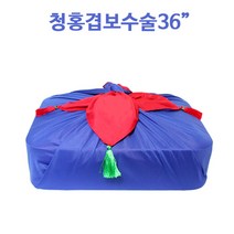 보자기 청홍겹보수술36, 10매