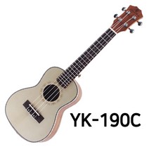 영창 YK-190C, 1, 콘서트 사이즈