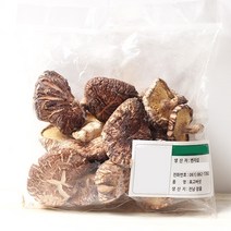 [장흥동산영농조합] 가정용 표고버섯 (벌크), 200g, 1개