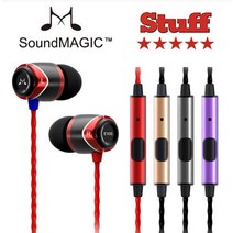 사운드매직 E10S 명품 HI-FI 이어폰, 골드