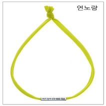 니피키즈 [KC인증][깊은 각인]아트칼라 써지컬스틸 미아방지목걸이 미아방지 목걸이, 연노랑, 1개