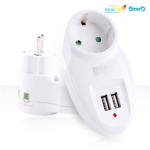 신개념 USB 멀티콘센트 충전기 USB 2포트/여행/출장, T자, USB원형충전콘센트, 1개