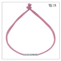 니피키즈 [KC인증][깊은 각인]아트칼라 써지컬스틸 미아방지목걸이 미아방지 목걸이, 핑크