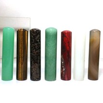 인감옥도장 인감도장, 인감5푼옥도장, 6번 백연옥