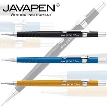 자바 제도용 샤프 0.9mm 1타12입, 1타 12입