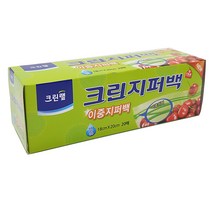 크린랲 크린 이중지퍼백 소, 15개