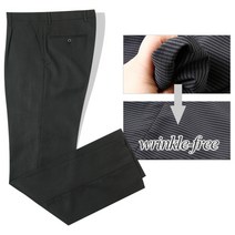 포커스 남자여름바지 정장바지 슬랙스 빅사이즈바지 크로스빌신사바지