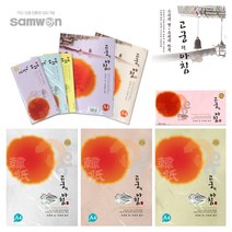 고궁의아침 A4 봉투 덕용 대례지 한지 색지, $LS8 A4/15매 07. 연분홍색, -