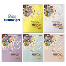 삼원특수지 매직터치 4절 단면머메이드지 10장 합성지(특수소재), 매직터치4절 $OSZ_35.주황색 10장