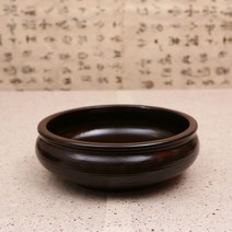 이천도자기 토비 황토옹기 자배기2호B, 수랑