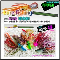 루어플러스 타이라바 참돔 바다낚시, 타이라바 A형 20g 렌덤칼라, 1개